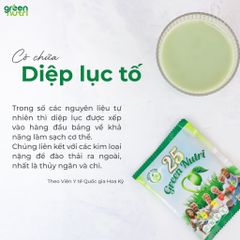 Sữa Hạt Ngũ Cốc 25 Green Nutri Hộp 625g - Thực Phẩm Chức Năng Dinh Dưỡng, Thuần Chay, Không Đường Tinh Luyện